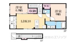 草津市川原2丁目新築アパート間取り図面
