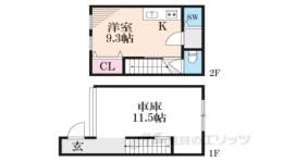 （仮称）寝屋川市大成町ガレージハウス間取り図面