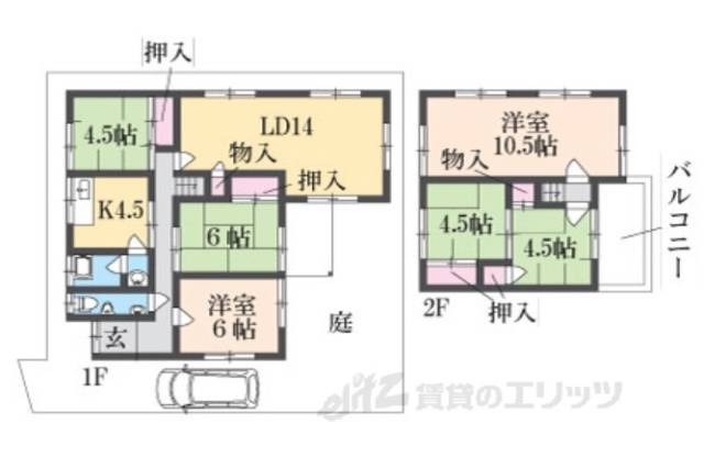 間取り図面