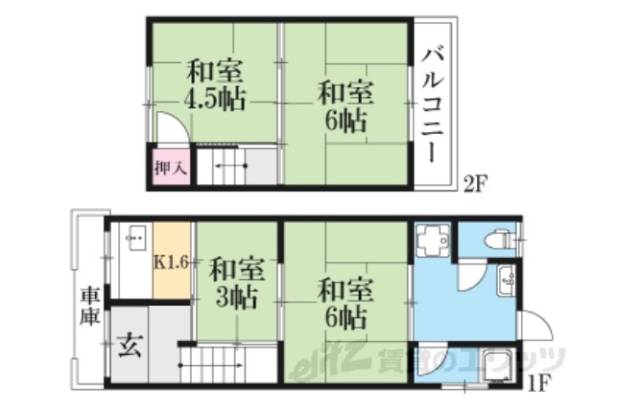 間取り図面