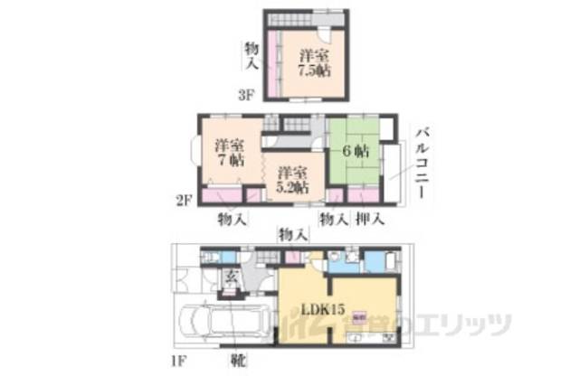 間取り図面