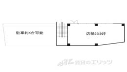 三洋苑（テナント）間取り図面