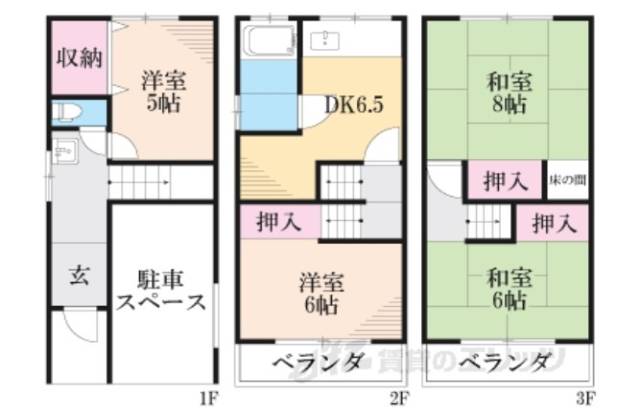 間取り図面