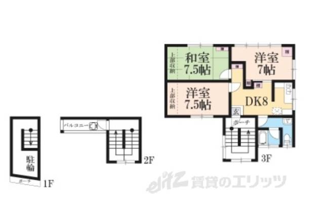 間取り図面