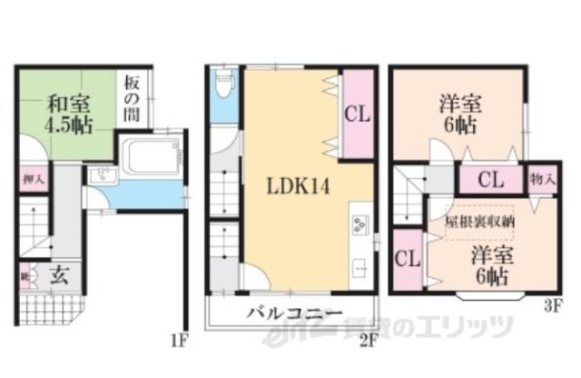間取り図面