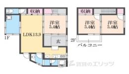 貸家間取り図面