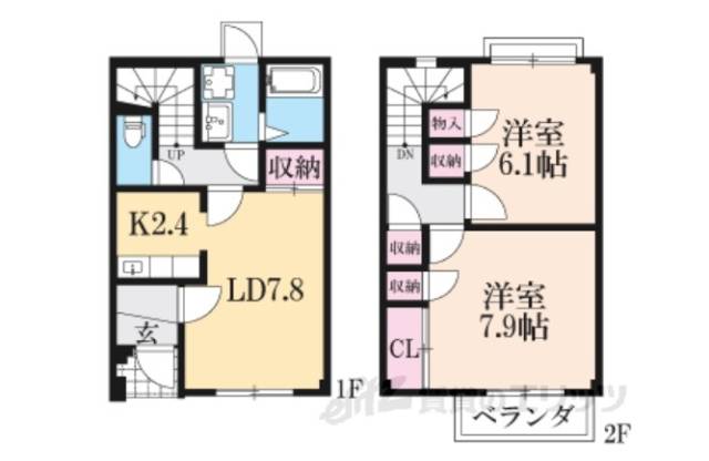 間取り図面