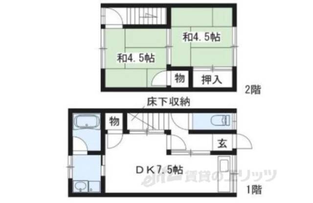 間取り図面