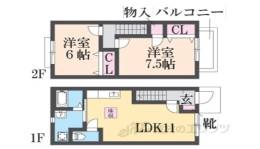 貸家間取り図面