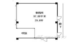 武田ビル間取り図面