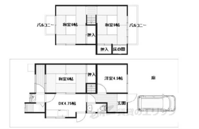 間取り図面