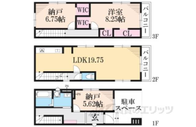 間取り図面
