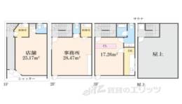 西院北矢掛町5-10店舗付貸家間取り図面