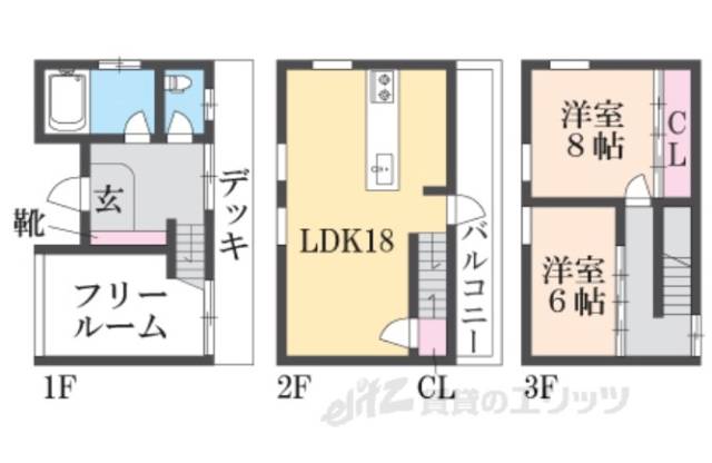間取り図面