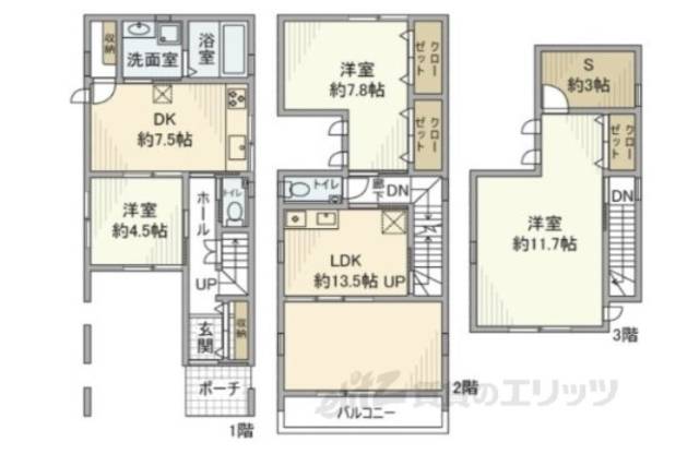 間取り図面