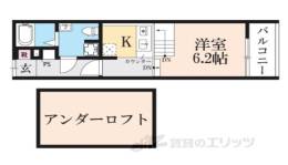 レジーナ野洲間取り図面