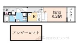 レジーナ野洲間取り図面