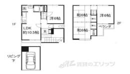 貸家間取り図面