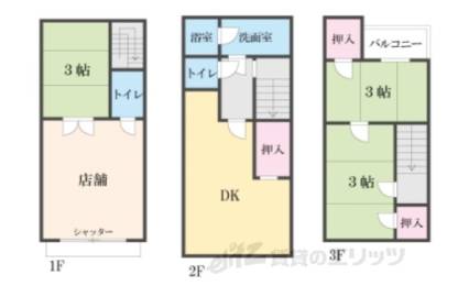 間取り図面