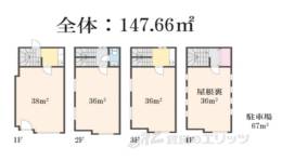 西九条ビル間取り図面