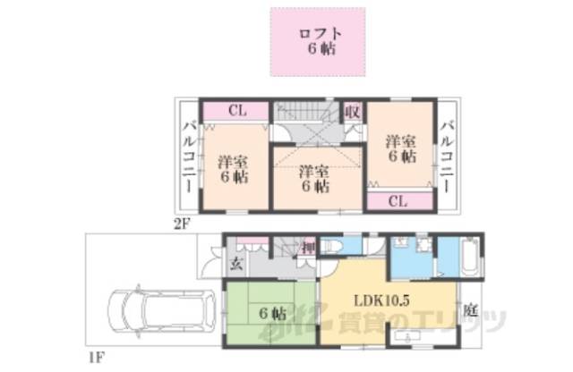 間取り図面