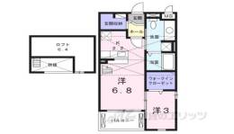 プリンス北伊丹間取り図面