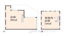 森本5丁目倉庫/事務所間取り図面
