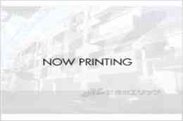 レガリア京都烏丸間取り図面