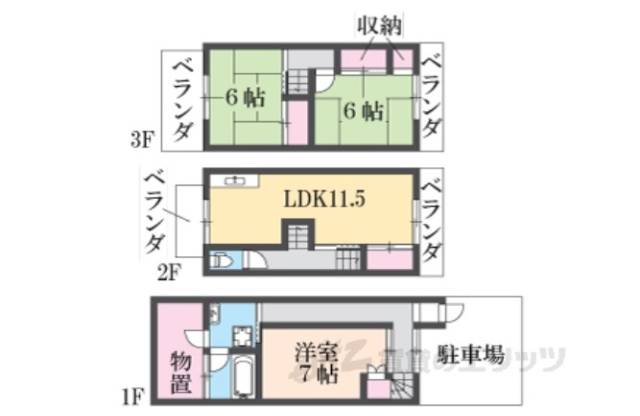 間取り図面