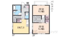 フェリーチェヒルB間取り図面
