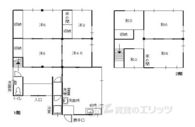 間取り図面