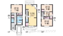 貸家間取り図面