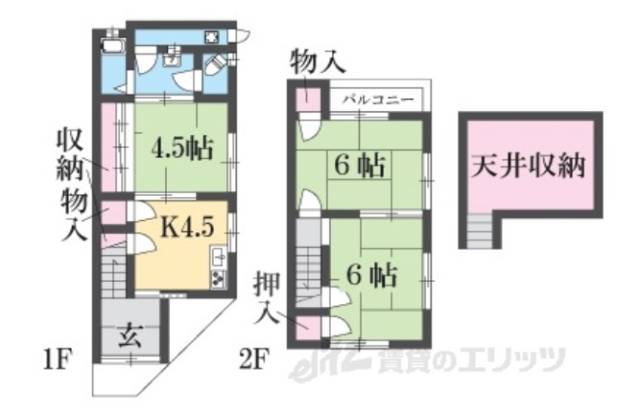間取り図面
