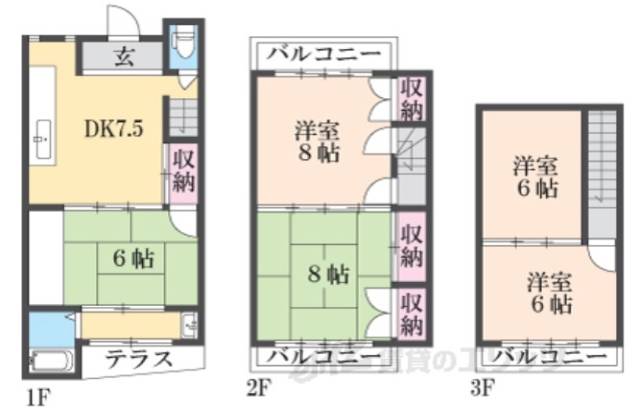 間取り図面