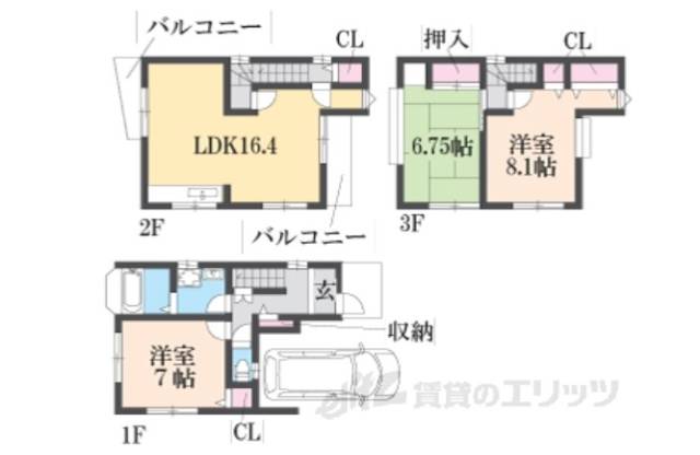 間取り図面