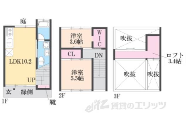 間取り図面