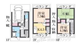 貸家間取り図面