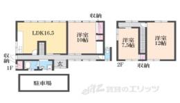貸家間取り図面