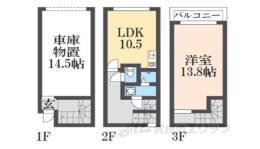 ラフマート南塚口間取り図面