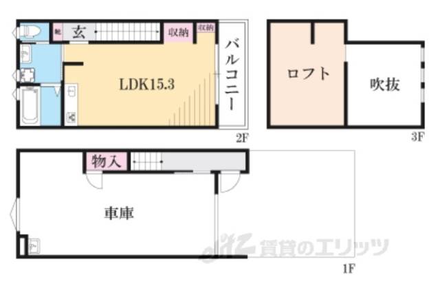 間取り図面