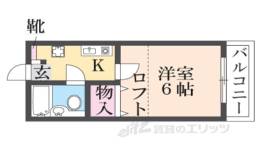 ヴィラ立花第2間取り図面
