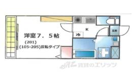 仮）フラッティ北白川間取り図面