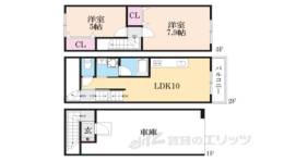 草津３丁目ガレージハウス北棟間取り図面