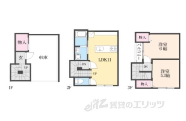 間取り図面