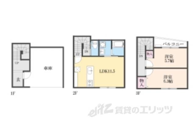 間取り図面