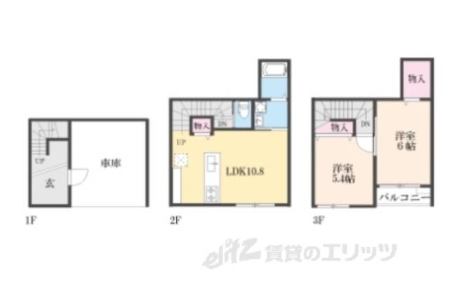 間取り図面