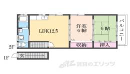 Ｒ－１５　郡山ハイツ間取り図面