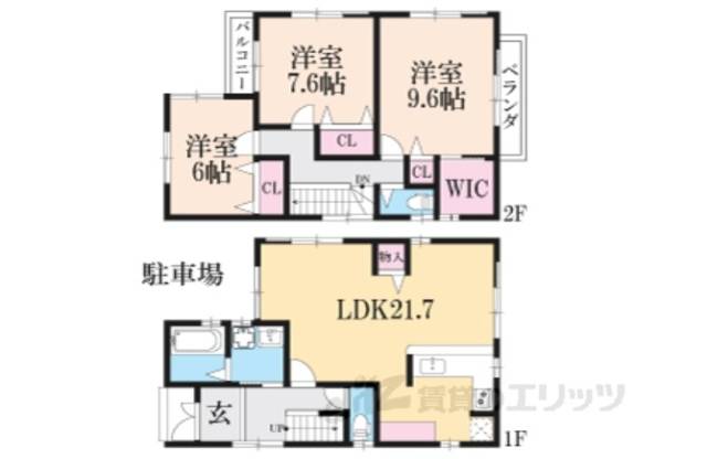 間取り図面