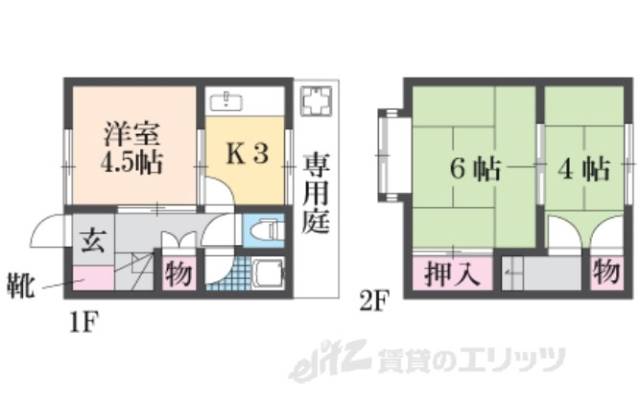 間取り図面