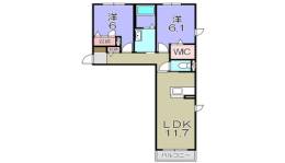 シャーメゾンHINO間取り図面